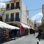 Myron Old Town Réthimno
