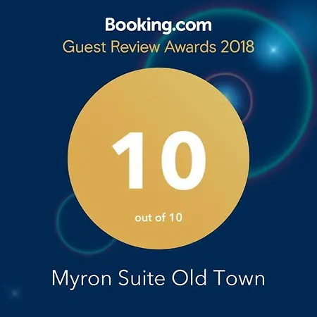 Myron Old Town Rethymno