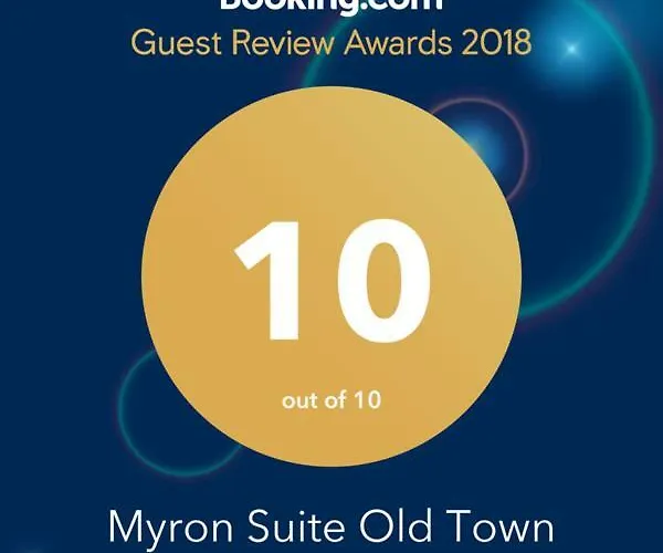 Myron Old Town Ретимно