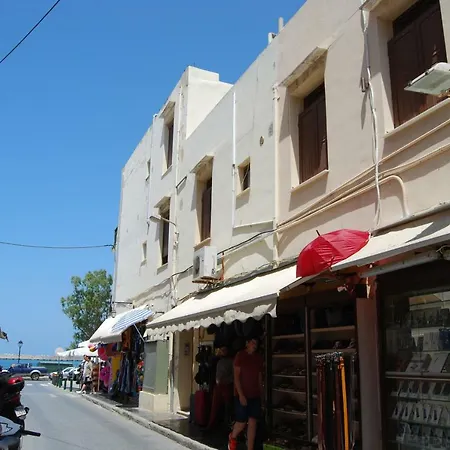 Apartament Myron Old Town